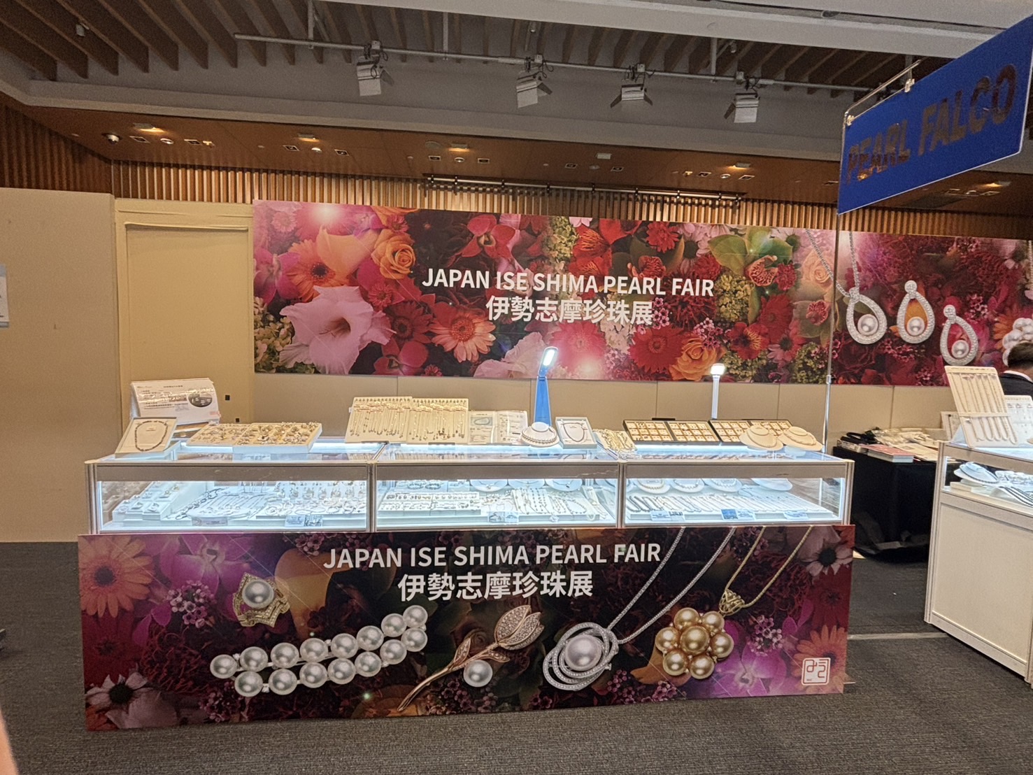 香港SOGO出店のお知らせ