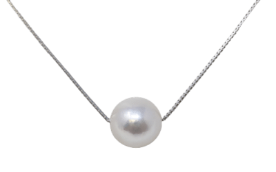 White Akoya Pearl White Gold Pendant (P16)