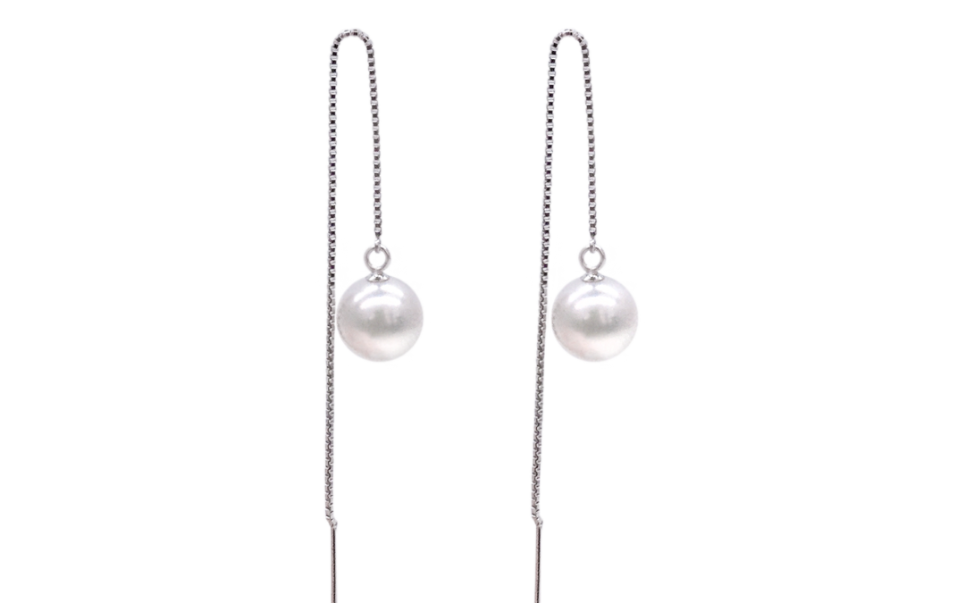 White Akoya Pearl Gold Earrings (E57)