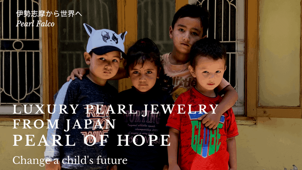 Pearl of Hope Challenge