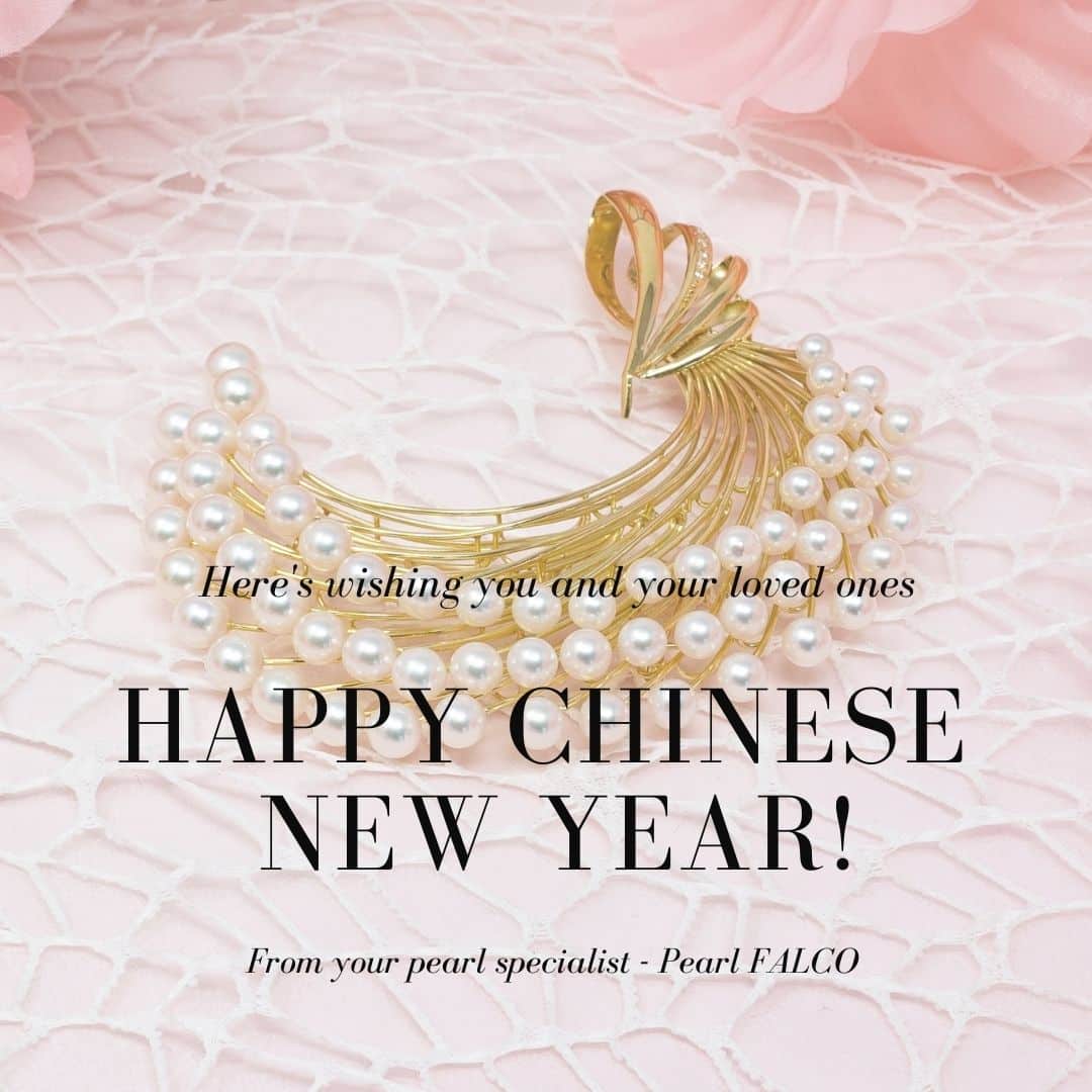 Happy Chinese New Year from Pearl Falco