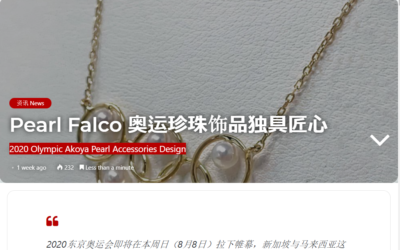 Pearl FALCO’s 2020 Tokyo Olympic Akoya Pearl Designs Featured in Travellution!