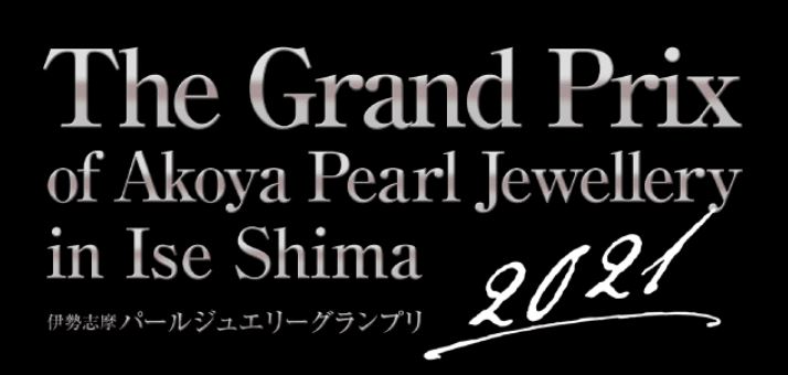 The TOP 30 Designs – Pearl FALCO’s 4th Annual Grand Prix Akoya Pearl Jewelry Competition 2021