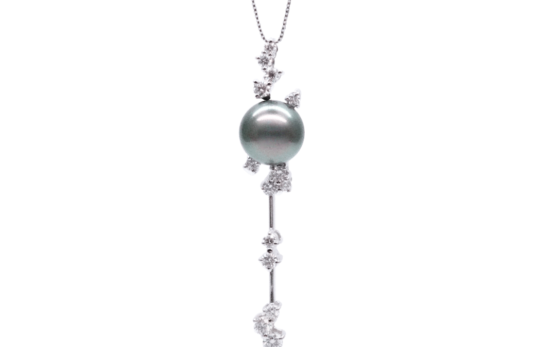 Black South Sea Pearl Pendant (P216)