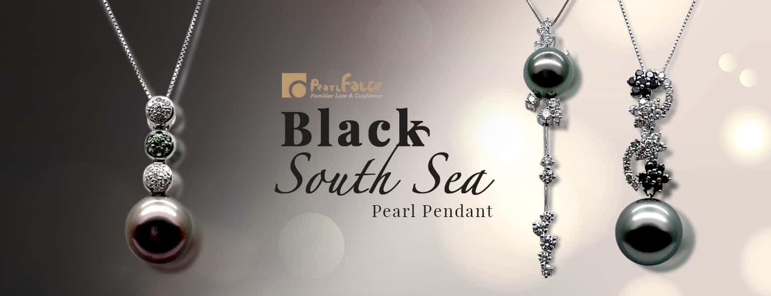 A Variety of Black Pearls to Choose From