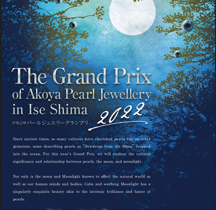 The TOP 30 Designs – Pearl FALCO’s 5th Annual GrandPrix Akoya Pearl Jewellery Competition 2022