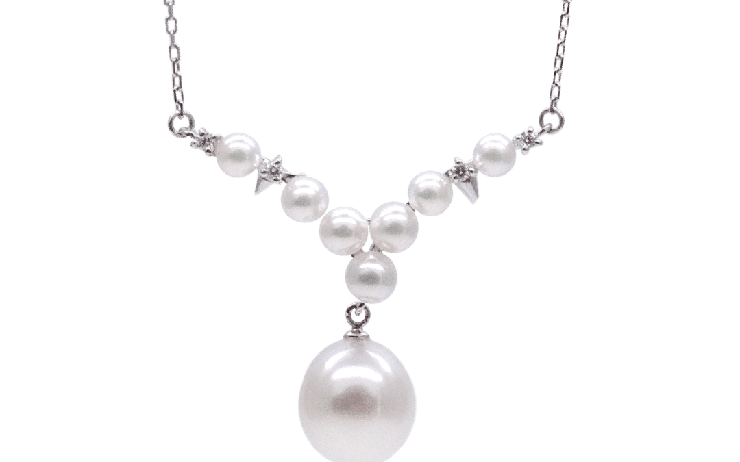 White Akoya Pearl Pendant (P224)