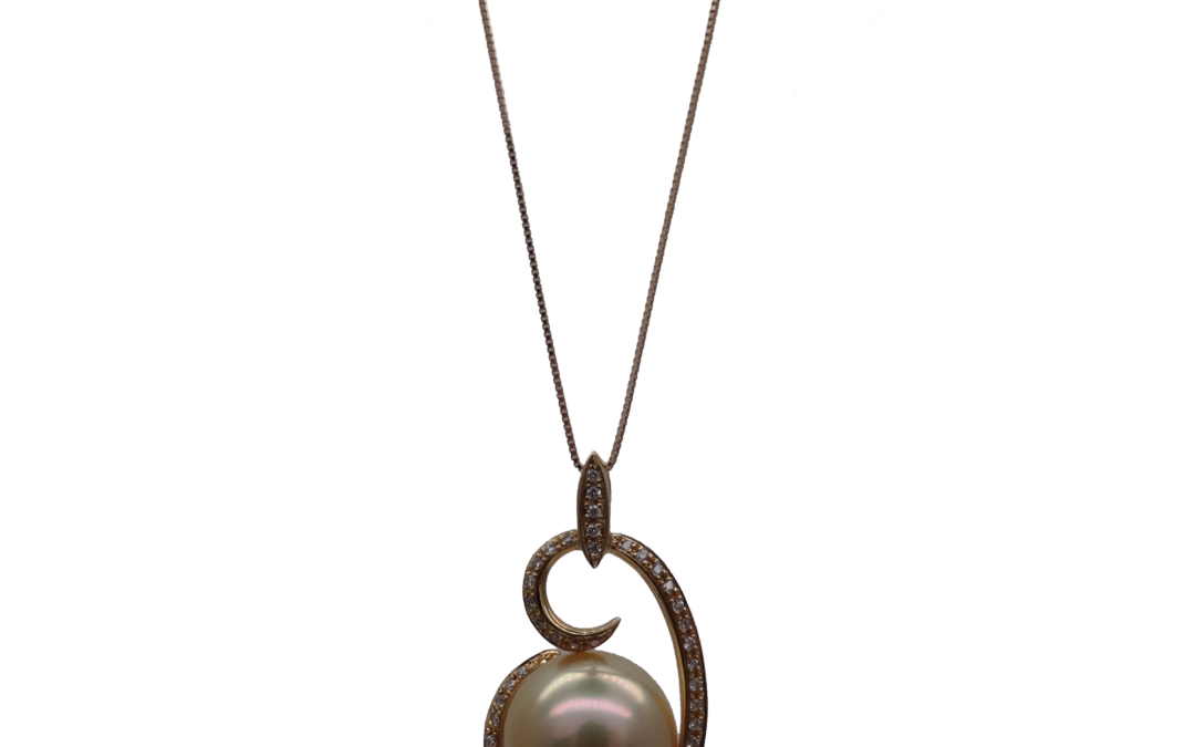 Moondew Gold South Sea Pearl Diamond Pendant (P233)