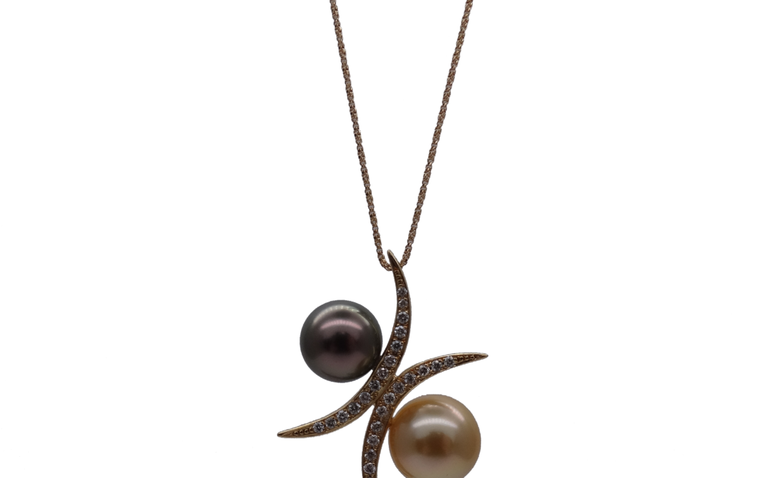 Duality Gold & Black South Sea Pearl Diamond Pendant (P234)