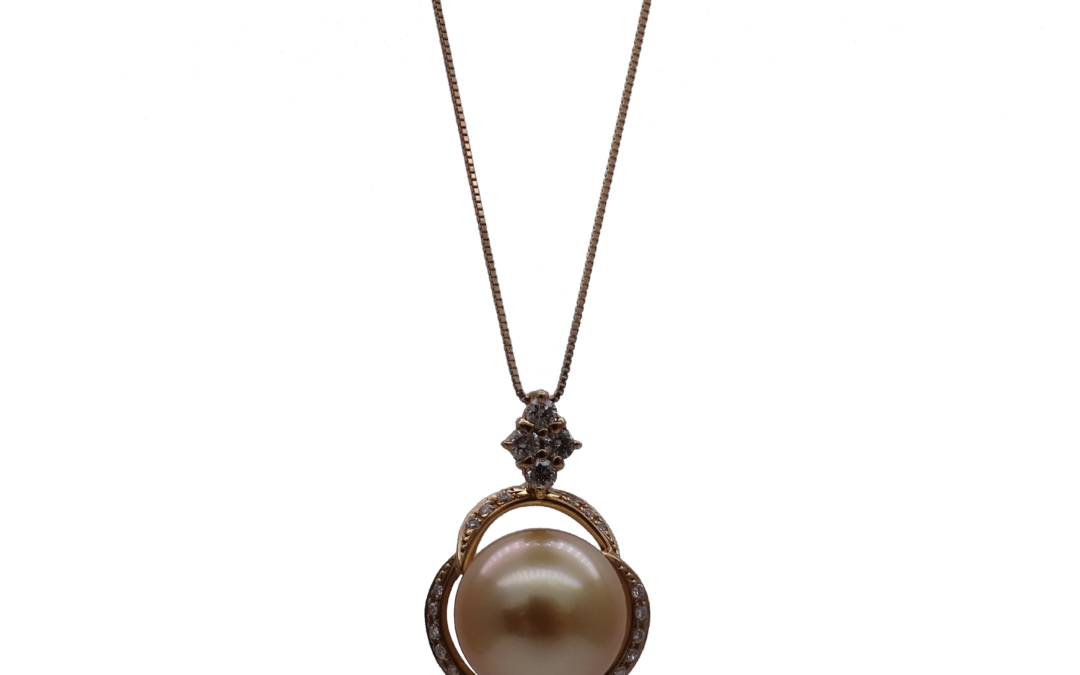 Radianity Gold South Sea Pearl Diamond Pendant (P235)