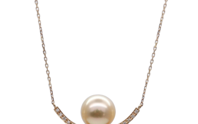 Luminous South Sea Pearl Diamond Pendant (P242)