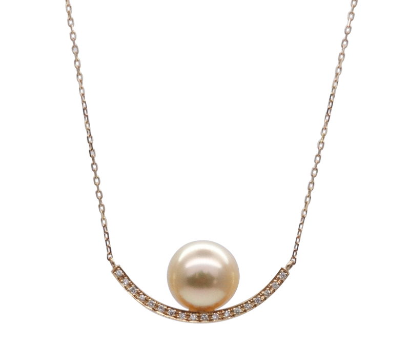 Luminous South Sea Pearl Diamond Pendant (P242)