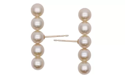 White Akoya Pearl Versatile Earring (E266)