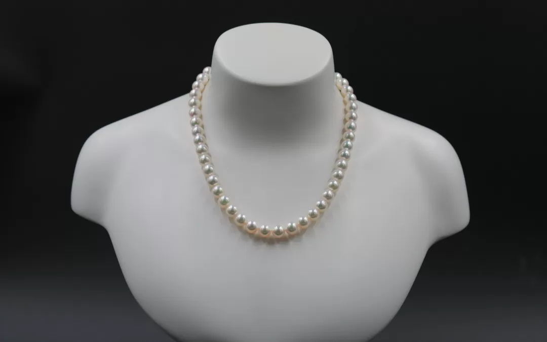 First Digitized Pearl Necklace