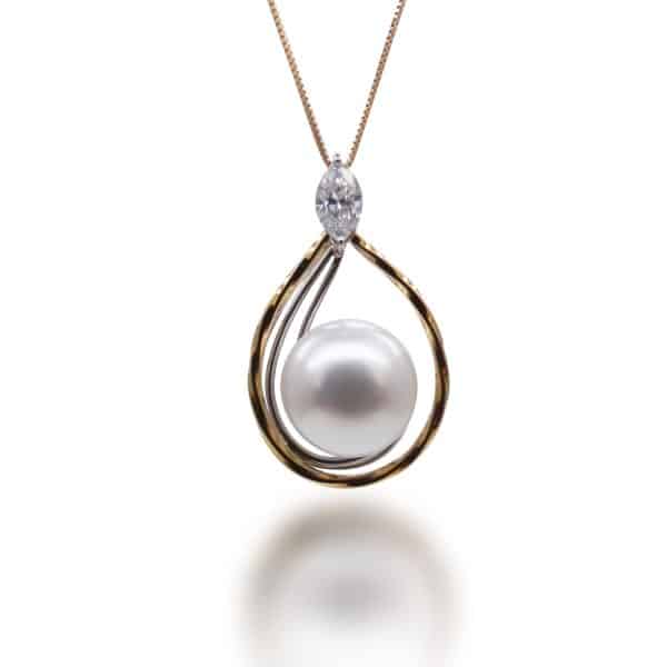 White South Sea Pearl Pendant (P252)