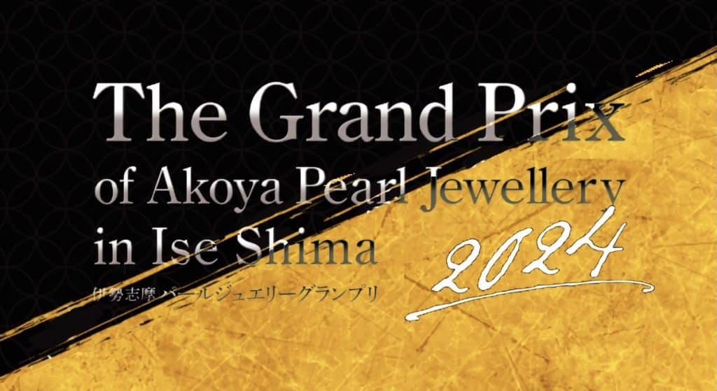 grand prix akoya pearl jewellery 2024
